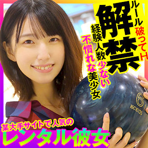 まい
