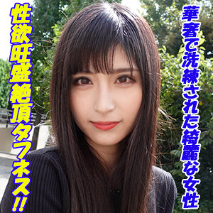 もあ