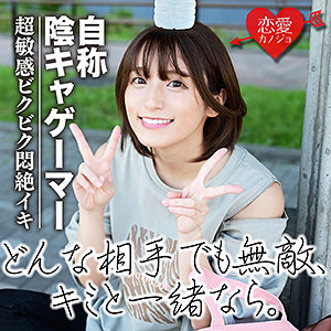 あかり