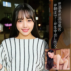 しずくさん