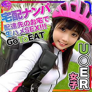りぽぽん