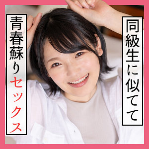 なな