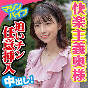 まゆ