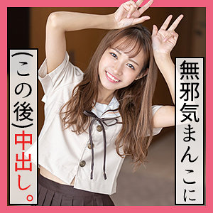 てん 2