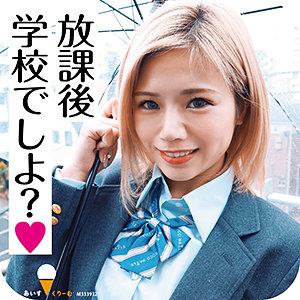 りりあ 2