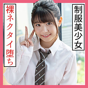いちか 2