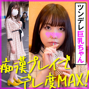 まゆ