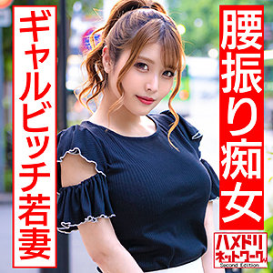 ひかり