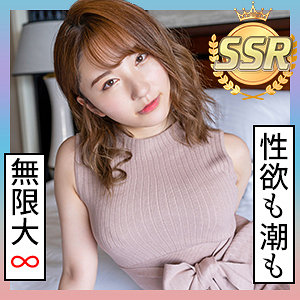 みな 2