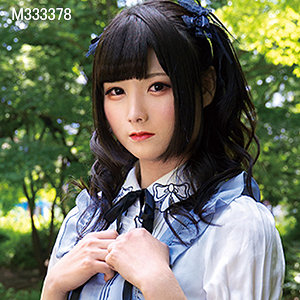 かのん