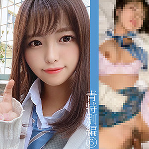 R71ちゃん