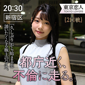 南弘子