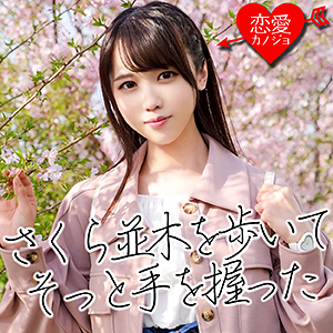 ちさ