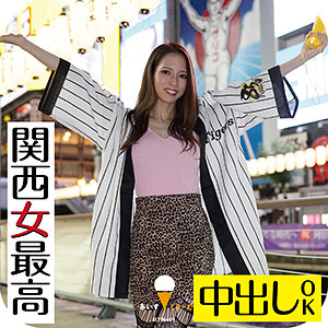 わか
