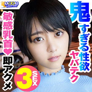 すず