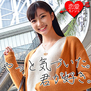 いちご
