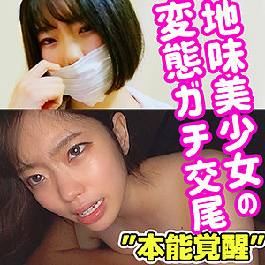 りん