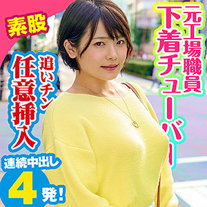あかり