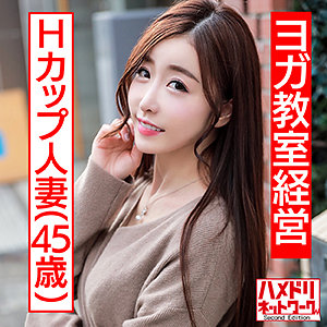 あみ