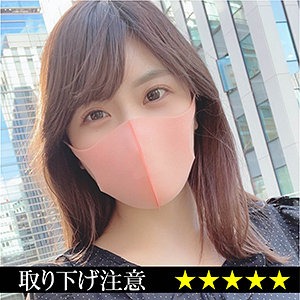 りおん