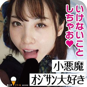 わん