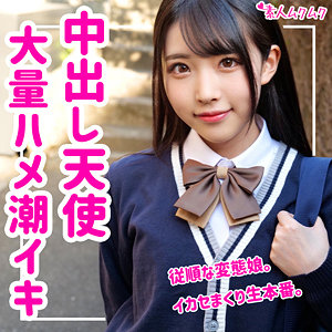 ひかる