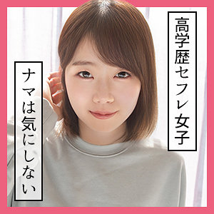 まお