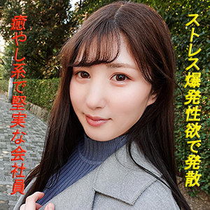 みずき