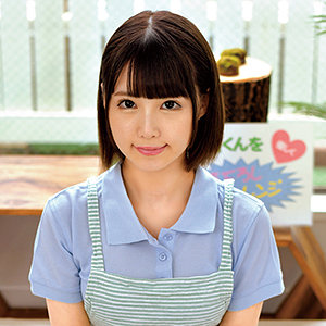 ななみさん