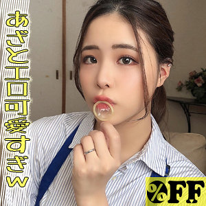 レイ