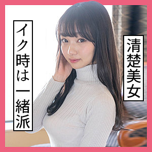 まりな
