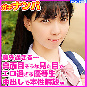 しずく