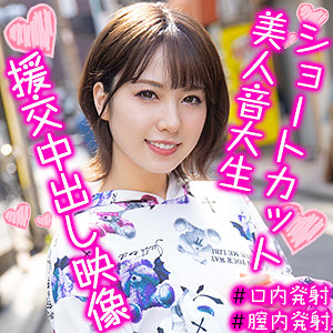 わんちゃん