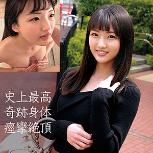 かれん
