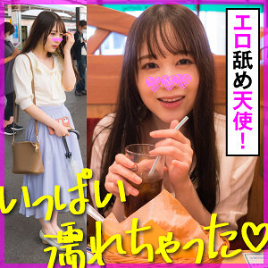 ゆず