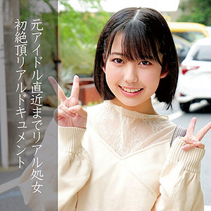 ひまり