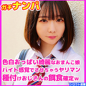 のい