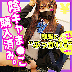 まりぴ