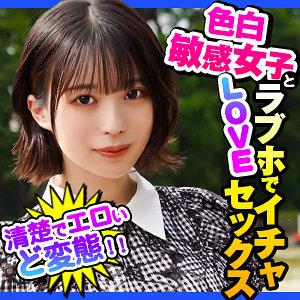 ゆき