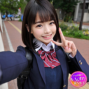 りーな