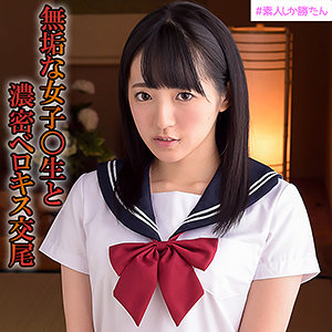 あい