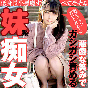 いちか