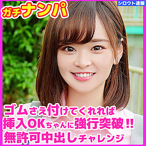 あいり