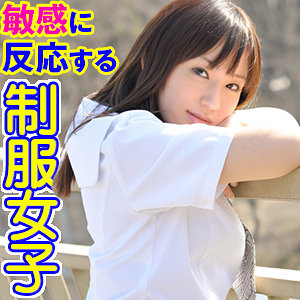 じゅん