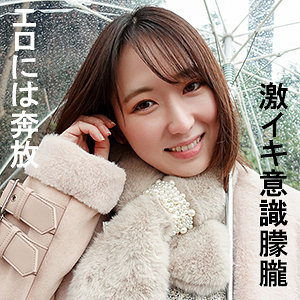 みう
