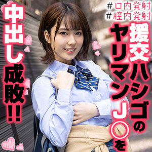わんちゃん 2