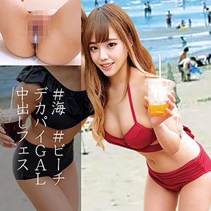 みく