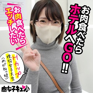 ゆい