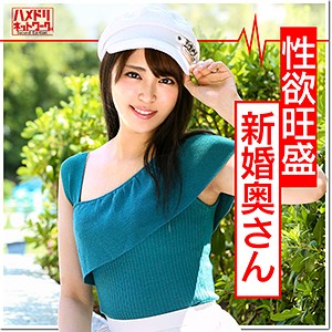 らら