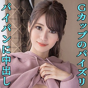 まろん